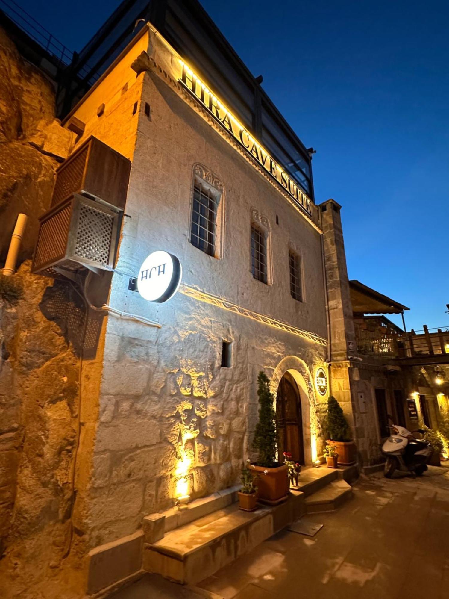 Hira Cave Hotel Гореме Экстерьер фото