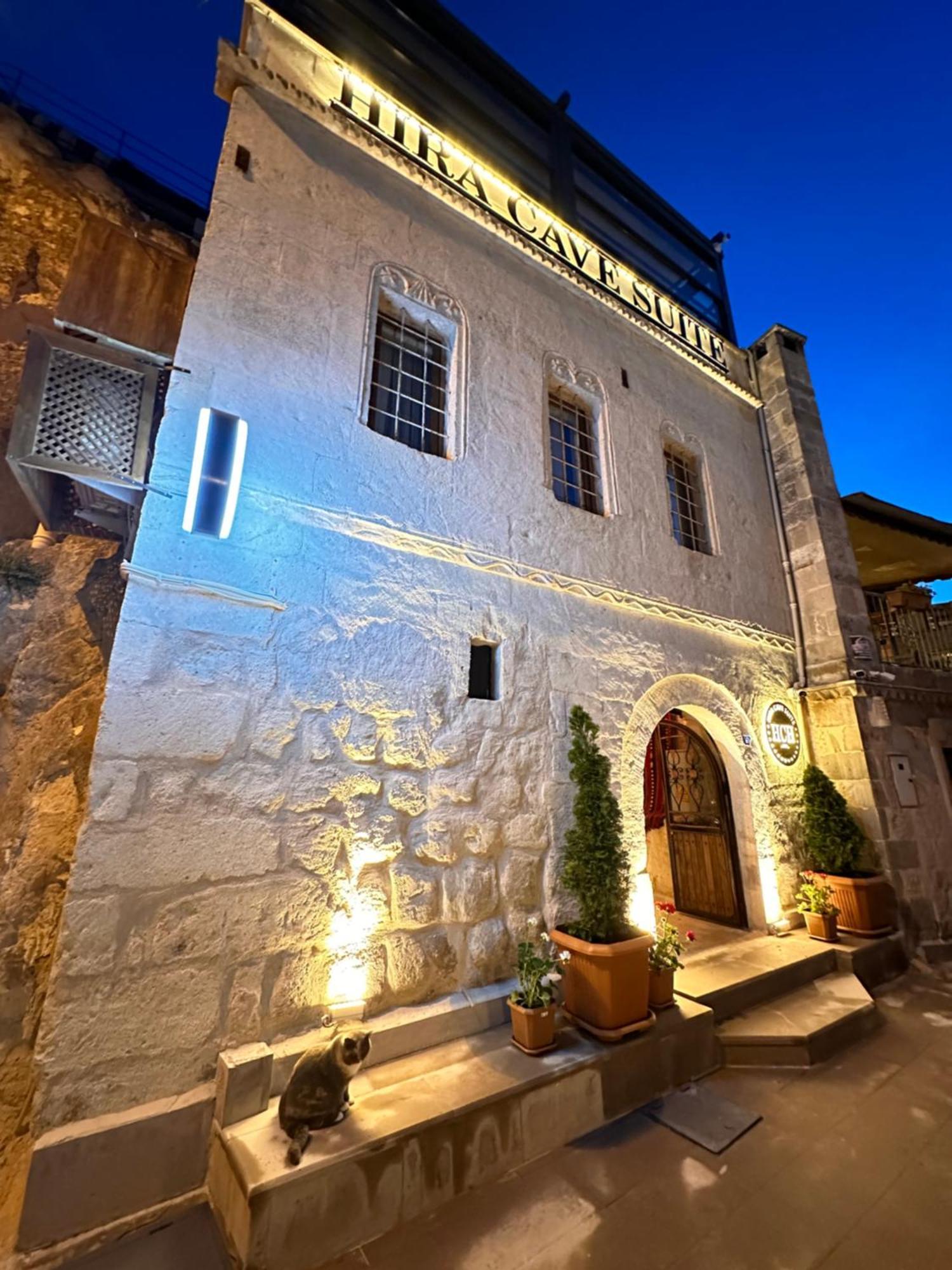 Hira Cave Hotel Гореме Экстерьер фото
